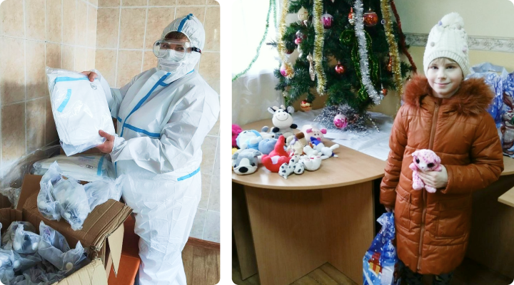 Слайд 2 галереи 2