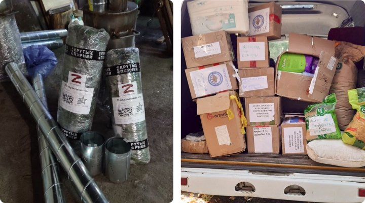 Слайд 3 галереи 2