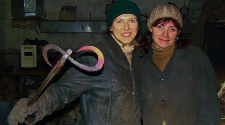 Слайд 2 галереи 6